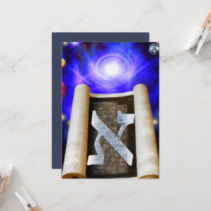 Invitación AlephBeit