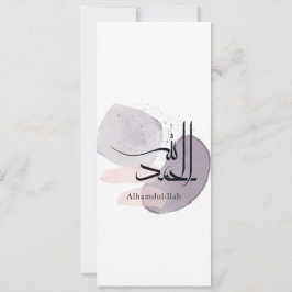 Invitación Alhamdulillah Arabic Calligraphy – Minimal Elegant