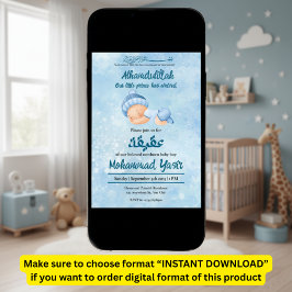 Invitación Alhamdulillah azul aqeeeqah musulmán bebé