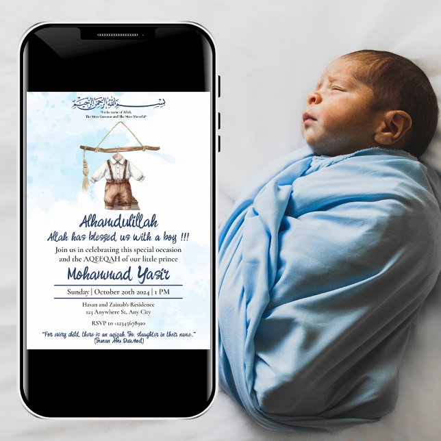Invitación Alhamdulillah azul musulmán de la ropa de bebé aqi (Subido por el creador)