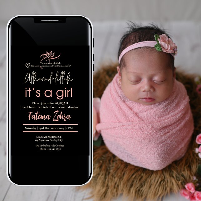 Invitación Alhamdulillah es un chica musulmán Aqiqah BlackPin (Alhamdulillah it's a girl Muslim Aqiqah BlackPink Invitation)