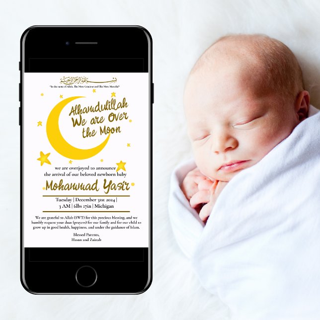 Invitación Alhamdulillah estamos sobre el nacimiento de los m (Subido por el creador)