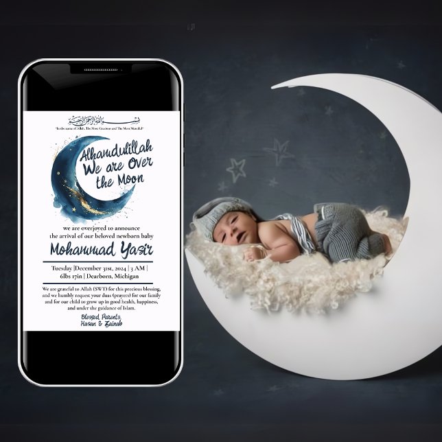 Invitación Alhamdulillah estamos sobre el nacimiento de un be (Subido por el creador)