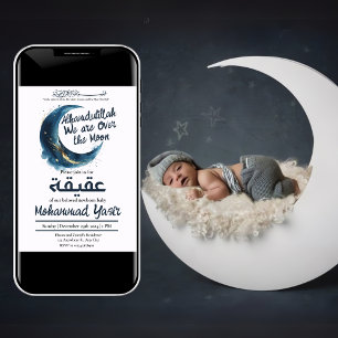 Invitación Alhamdulillah hemos terminado la luna aqeeqah bebé