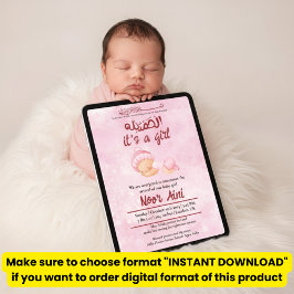 Invitación Alhamdulillah pink muslim baby girl birth announce
