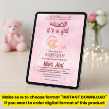 Alhamdulillah rosa aqeeqah bebé musulmana