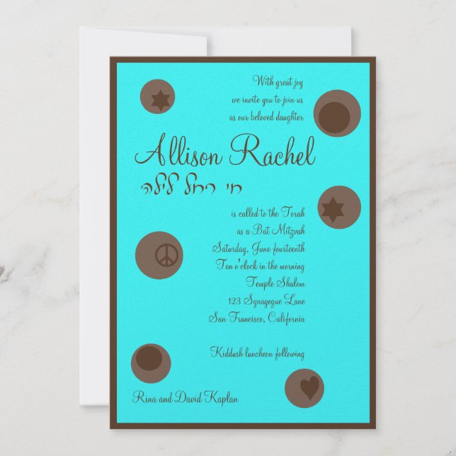 Invitación Allison Rachel Hebrew Chocolate judío Bat Mitzvah (Anverso)
