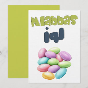 Invitación Almendras garrapiñadas jordanas ملبس ع لوز