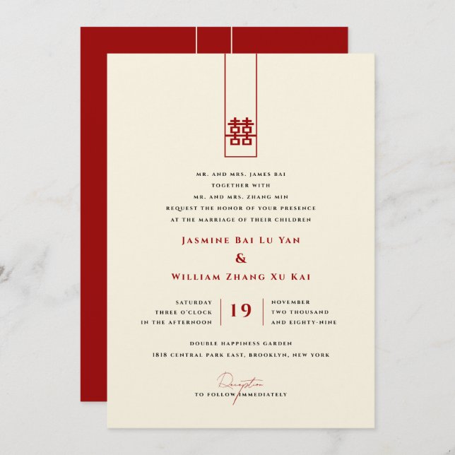 Invitación Alto Rectángulo doble felicidad Boda chino (Anverso / Reverso)