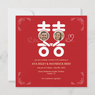 Invitación always in love foil invitation postcard