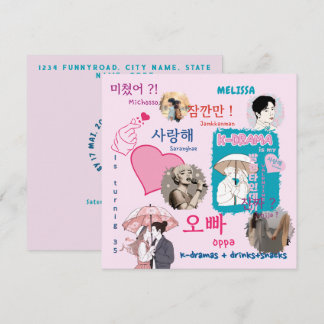 Invitación Amantes de K-drama foto personalizada cumpleaños d