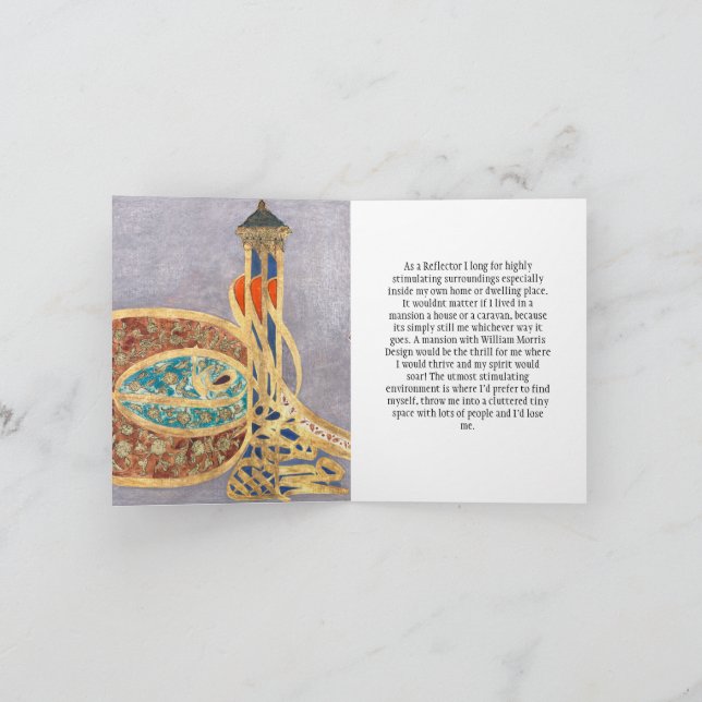 Invitación Amigos reflectores del Sultán de Diseño Humano (Interior)