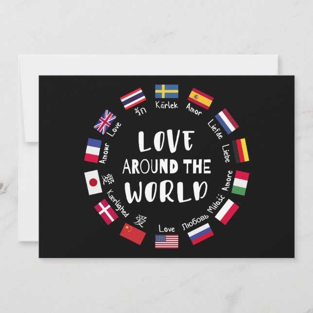 Invitación Amor alrededor de los idiomas del mundo  (Anverso)