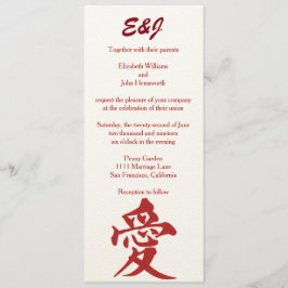 Invitación "Amor moderno" en la boda roja del purpurina