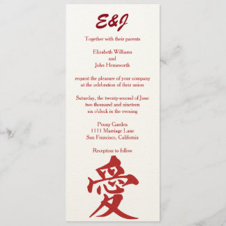 Invitación "Amor moderno" en la boda roja del purpurina