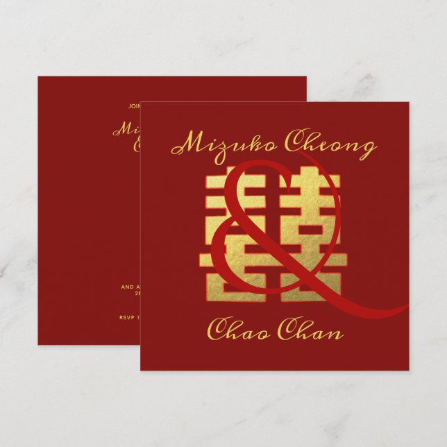 Invitación Ampersand de doble felicidad Boda chino (Anverso / Reverso)
