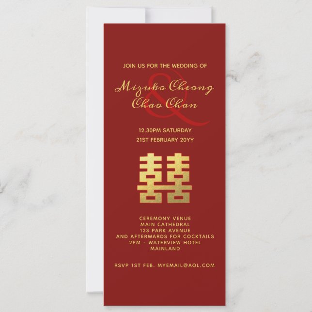 Invitación Ampersand de doble felicidad Boda chino (Reverso)