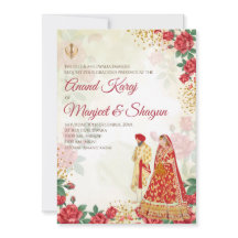 Anand Karaj invita a la boda sikh