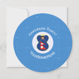 Invitación Ángel nepalí Bandera de Janucá Personalizada