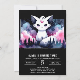 Invitación Aniversario de un gato majestuoso de ensueño