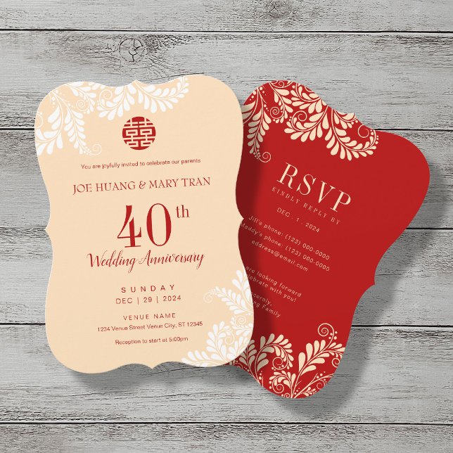 Invitación Aniversario del Boda chino tradicional (Subido por el creador)