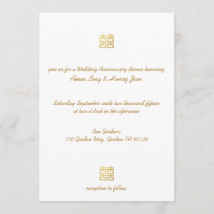 Invitación Aniversario del Boda de las linternas de la felici