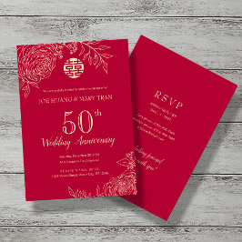 Invitación Aniversario del Boda tradicional chino Ranunculus