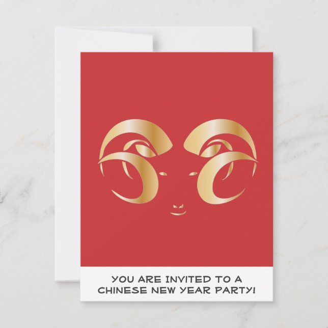 Invitación Año de la Rama / Oveja (Anverso)