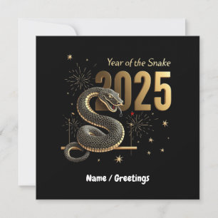 Invitación Año de la serpiente 2025 Personalizable zodiaco ch