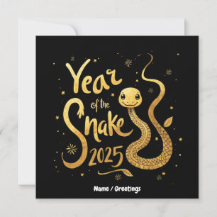 Invitación Año de la serpiente china Zodiac 2025