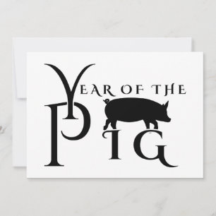 Invitación Año del cerdo