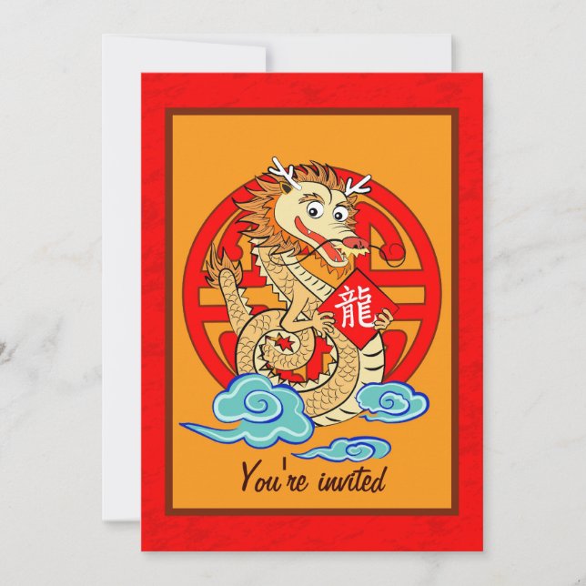 Invitación Año del dragón (Anverso)