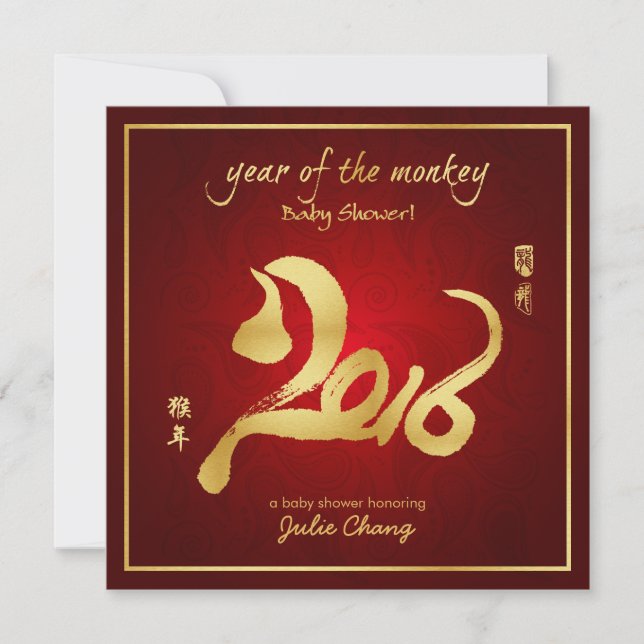 Invitación Año del mono Baby Shower (Anverso)