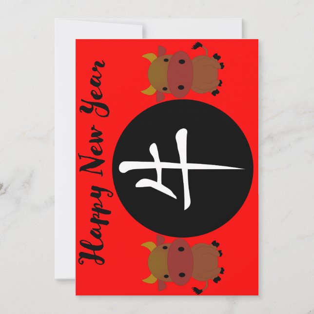 Invitación Año del Ox 2021 en blanco (Anverso)