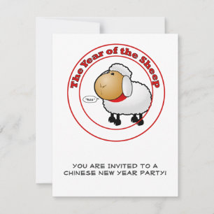 Invitación Año del Personalizado ovino