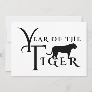 Invitación Año del tigre