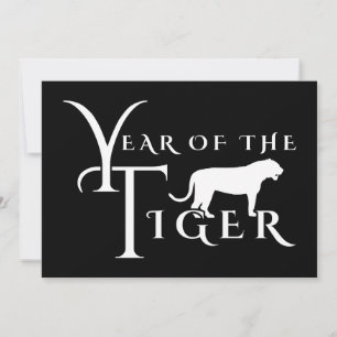 Invitación Año del tigre