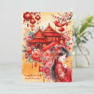 Invitación Año Lunar Chino Gong Xi Fa Cai-China