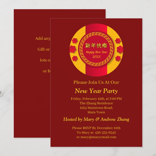 Invitación Año Nuevo Chino 20xx Añadir nombre de negocio fami (Anverso / Reverso)