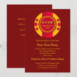 Invitación Año Nuevo Chino 20xx Añadir nombre de negocio fami