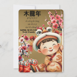 Invitación Año nuevo chino-año del dragón
