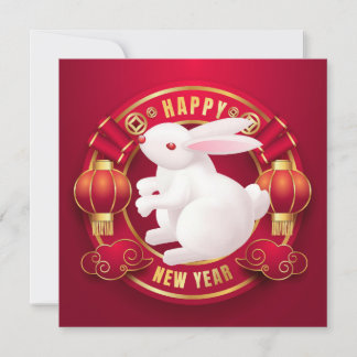 Invitación Año Nuevo Chino de Conejo Blanco