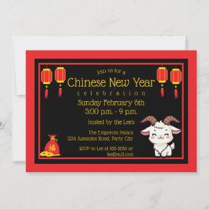 Invitación Año Nuevo Chino de la Cabra de Dibujos Animados
