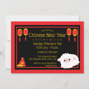 Invitación Año Nuevo Chino de la Oveja de Dibujos Animados