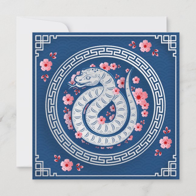 Invitación Año Nuevo chino de la serpiente con flores (Anverso)