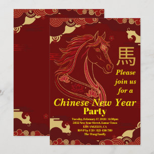 Invitación Año Nuevo Chino del Caballo Feliz Rojo y Dorado