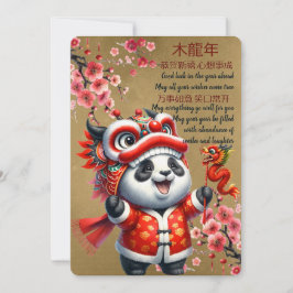 Invitación Año Nuevo Chino - El año del dragón como un lindo 