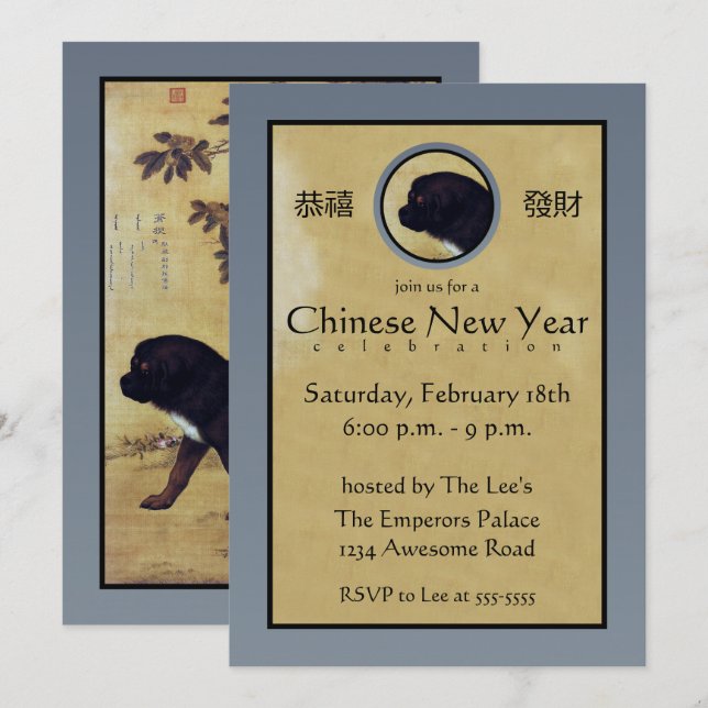 Invitación Año Nuevo Chino, el antiguo enrevesamiento tibetan (Anverso / Reverso)