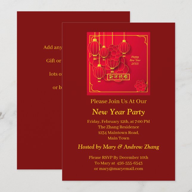 Invitación Año Nuevo Chino Feliz Año Nuevo 20xx Oro Rojo (Anverso / Reverso)