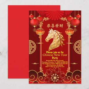 Invitación Año Nuevo Chino Festivo Rojo y Dorado del Caballo